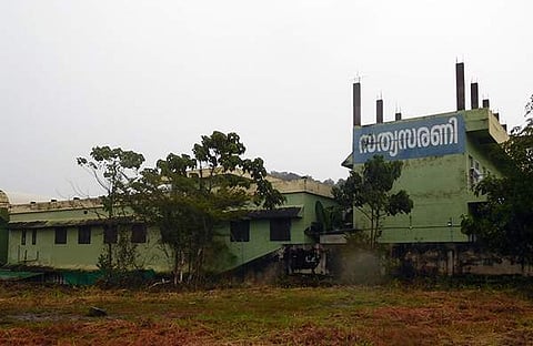 31 മതംമാറ്റങ്ങളില്‍ ഇസ്ലാമിക സംഘടനകള്‍ക്കു പങ്ക്; സത്യസരണിയെക്കുറിച്ച് അന്വേഷിക്കുമെന്നും എന്‍ഐഎ