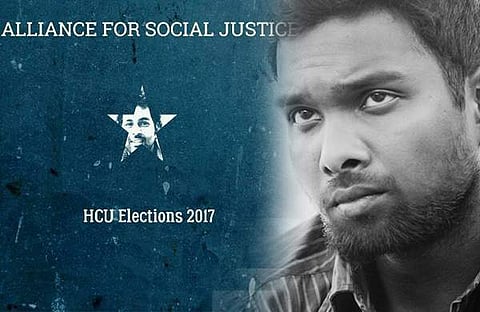 എച്ച്സിയുവില്‍ വിയോജിപ്പുകള്‍ക്കിടയിലും എസ്എഫ്‌ഐയോട് യോജിക്കുന്നത് എബിവിപിയെന്ന പൊതുശത്രുവിനെ ഇല്ലാതാക്കാന്‍:ശ്രീരാഗ് പൊയ്ക്കാടന്‍