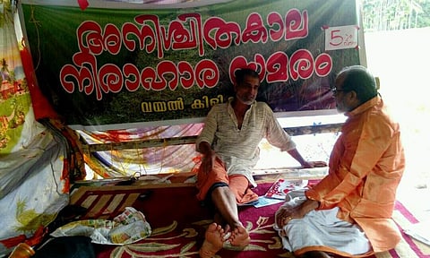 കീഴാറ്റൂര്‍ ബൈപ്പാസ് വിജ്ഞാപനം നീട്ടി; സമരം താത്കാലികമായിഅവസാനിപ്പിച്ച് സമരസമിതി