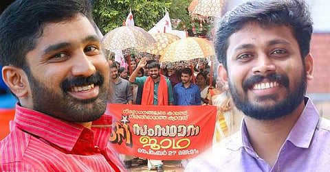 കണ്ണടച്ചാല്‍ ഇരുട്ട് മൂടുന്നതല്ല ചരിത്രം; വിടി ബല്‍റാമിന് മറുപടിയുമായി എസ്എഫ്‌ഐ