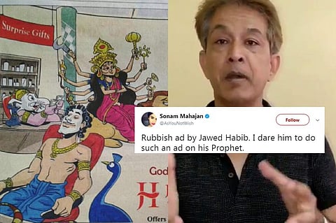 ഹിന്ദു ദൈവങ്ങള്‍ ബാര്‍ബര്‍ ഷോപ്പില്‍;  ജാവേദ് ഹബീബിനെതിരെ കേസെടുത്തു