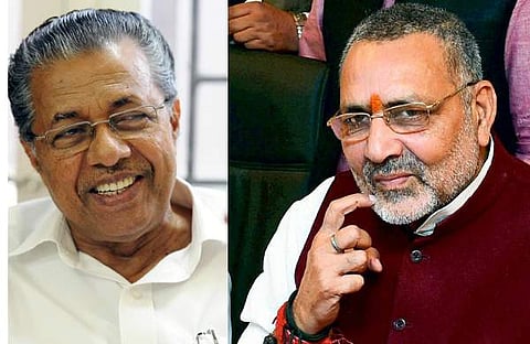 പിണറായി വിജയന്‍ കിം ജോങ് ഉന്നിനെ പോലെയെന്ന് കേന്ദ്രമന്ത്രി
