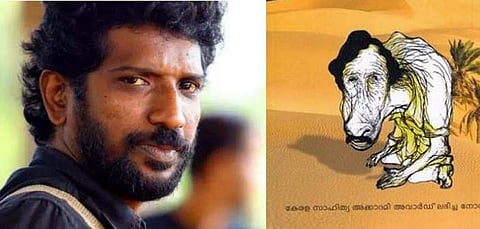 ആട് ജീവിതം അരങ്ങിലേക്ക്: നജീബായി കൃഷ്ണന്‍