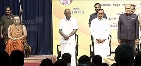 തമിഴ് ഗീതത്തെ ആദരിക്കാന്‍ ശങ്കരാചാര്യ എഴുന്നേറ്റില്ല; വിമര്‍ശനം കടുത്തപ്പോള്‍ ധ്യാനമെന്ന് വിശദീകരണം