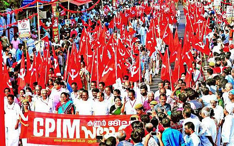 സിപിഎം കണ്ണൂര്‍ ജില്ലാ സമ്മേളനത്തിന് ഇന്ന് തുടക്കം ; ബിനോയ് കോടിയേരി വിവാദവും, ജയരാജനെതിരായ വ്യക്തി പൂജ ആരോപണവും ചര്‍ച്ചയാകും 