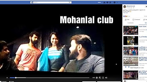ആദ്യ ഷോയില്‍ തന്നെ ആദി ചോര്‍ന്നു; ചിത്രത്തിലെ രംഗങ്ങള്‍ സോഷ്യല്‍ മീഡിയയില്‍
