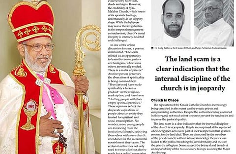 അതിരൂപതയുടെ സ്ഥലം വില്‍പ്പനയെ വിമര്‍ശിച്ചു; കപ്പൂച്ചിയന്‍ വൈദികരുടെ പ്രസിദ്ധീകരണത്തിന് വിലക്ക്
