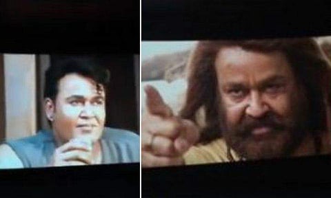ഒടിയന്‍ ട്രെയ്‌ലര്‍ ചോര്‍ന്നു; സോഷ്യല്‍ മീഡിയയില്‍ വൈറല്‍