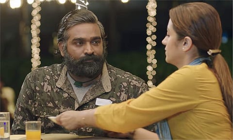 കാതല്‍ നച്ചത്തിരം പൂത്തിറങ്ങിയ രാത്രി