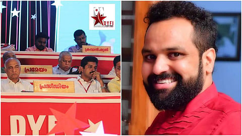 ഡിവൈഎഫഐ സമ്മേളനത്തില്‍ നിന്നും ബിനീഷ് കോടിയേരിയെ ഒഴിവാക്കി; പികെ ശശിയെ തൊടാതെ സമ്മേളന റിപ്പോര്‍ട്ട് 