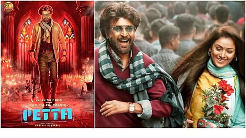 സ്റ്റൈൽ‌ മന്നൻ വരുന്നു പേട്ടയുമായി; പൊങ്കലിന് തിയേറ്ററുകളിൽ