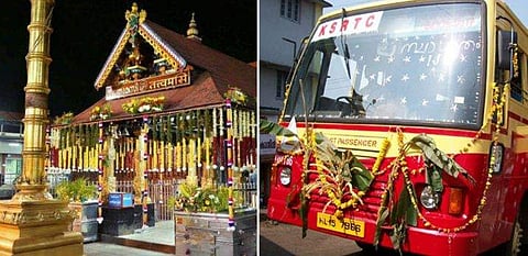 SABARIMALA DARSAN