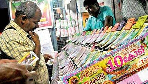 Kerala Lottery Result
