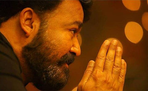 'സ്വാമി ശരണം', കറുപ്പണിഞ്ഞ് ശബരിമല പോസ്റ്റുമായി മോഹന്‍ലാല്‍ 