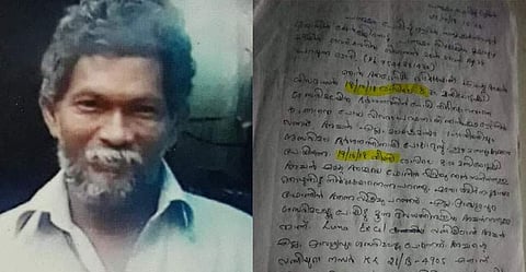 പരാതി പുറത്തുവിട്ടിട്ടുണ്ടെങ്കില്‍ പൊലീസുകാര്‍ തന്നെയാണ് കൊന്നത്; മനോജ് എബ്രഹാമും ശ്രീജിത്തുമാണ് പ്രതികള്‍; അയ്യപ്പ ഭക്തന്റെ കൊലപാതകത്തില്‍ പ്രചാരണത്തില്‍ ഉറച്ച് ബിജെപി