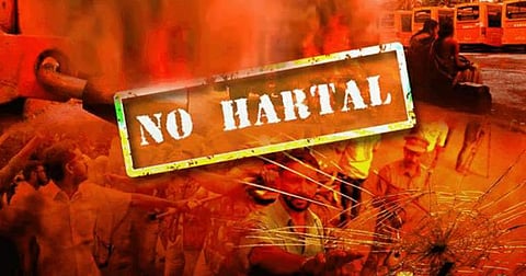 ഹര്‍ത്താലുകാര്‍ ഇങ്ങോട്ടു വരരുത്; നിലപാട് കടുപ്പിച്ച് സൂപ്പര്‍മാര്‍ക്കറ്റുകള്‍