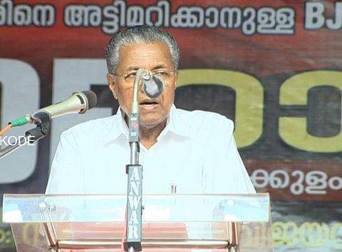 ബിജെപി ശബരിമലയെ കലാപഭൂമിയാക്കുന്നു; ഭക്തരയല്ലേ അവര്‍ തല്ലുന്നത്; ഇരുമുടിക്കെട്ടില്ലാതെ പതിനെട്ടാം പടി കയറി ആചാരം ലംഘിക്കുന്നു: പിണറായി വിജയന്‍