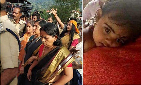 ശബരിമലയില്‍ സ്ത്രീക്കെതിരായ അക്രമം: മുഖ്യപ്രതി പിടിയില്‍