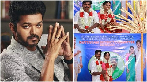 വിജയ്ക്ക് കട്ടൗട്ടും പാലഭിഷേകവും വേണ്ട; പകരം കല്യാണം നടത്തി ആരാധകര്‍; അനുമോദന പ്രവാഹം