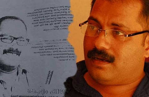 ആ നോട്ടീസുകള്‍ എന്നെ തോല്‍പ്പിക്കാന്‍ ഉണ്ടാക്കിയത്, കേസിനു പിന്നില്‍ നികേഷ് കുമാറിന്റെ വൃത്തികെട്ട മനസ്സ്: കെഎം ഷാജി