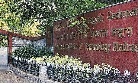 മദ്രാസ് ഐഐടിയിൽ ജൈന വിദ്യാർത്ഥികൾക്കായി പ്രത്യേക കാന്റീൻ; തീരുമാനം പിൻവലിച്ച് അധികൃതർ, അന്വേഷണത്തിന് ഉത്തരവ്‌