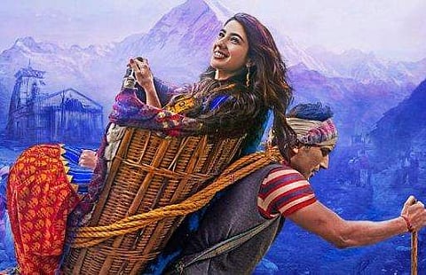 പ്രണയ രംഗങ്ങള്‍ കണ്ടാല്‍ മതവികാരം വ്രണപ്പെടുമോ? കേദാര്‍നാഥ് വിലക്കാനാവില്ല, ഹര്‍ജിക്കാര്‍ ഹിന്ദുത്വം എന്തെന്നു പഠിക്കണമെന്ന് കോടതി