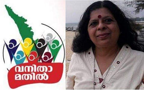 വനിതാ മതില്‍ വെറും വോട്ട് ബാങ്ക് രാഷ്ട്രീയം; മല കയറാനെത്തിയ സ്ത്രീകള്‍ക്ക് സുരക്ഷ നല്‍കാന്‍ കഴിയാത്ത സര്‍ക്കാര്‍ എന്ത് നവോത്ഥാനമാണ് നടത്തുന്നതെന്ന് പി ഗീത 