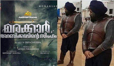 കുഞ്ഞാലി മരക്കാറായി മോഹൻലാൽ; വൈറലായി ലൊക്കേഷൻ ചിത്രങ്ങൾ 
