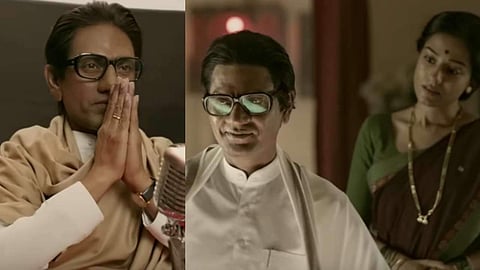 താക്കറെയുടെ ട്രെയിലര്‍ പുറത്ത്: പ്രകടനം ഒട്ടും കുറയ്ക്കാതെ നവാസുദ്ദീന്‍ സിദ്ദിഖി