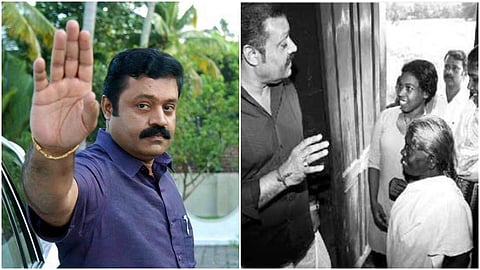 അപകടകരമായ വഴി മാറ്റിപ്പണിയണം; നിലം ടൈല്‍ വിരിക്കണം; ഗ്യാസ് നല്‍കണം; വാഗ്ദാന പെരുമഴ നല്‍കിയ സുരേഷ്‌ഗോപി വഞ്ചിച്ചെന്ന് ആരോപണവുമായി വയോധിക