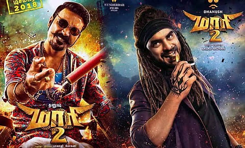 കാത്തിരിപ്പ് മതിയാക്കാം: ധനുഷും ടൊവിനോയും മാരി 2വുമായി ഡിസംബര്‍ 21ന് എത്തും