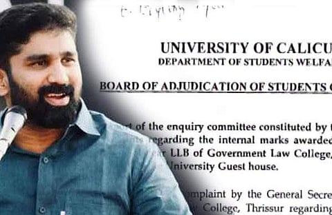 'ബല്‍റാം അംഗന്‍വാടിയില്‍ പഠിക്കുമ്പോള്‍ ടീച്ചറെ സ്വാധീനിച്ച് ഒരു പ്ലേറ്റ് ഉപ്പുമാവ് കൂടുതല്‍ വാങ്ങിയെന്നായിരിക്കും അടുത്ത ബ്രേക്കിങ്'