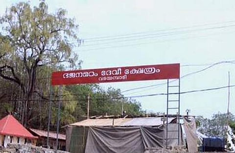 ഫയല്‍ ചിത്രം