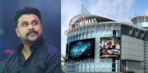 ദിലീപിന് തിരിച്ചടി;  ഡി സിനിമാസില്‍ കയ്യേറ്റം നടന്നിട്ടില്ലെന്ന വിജിലന്‍സ് റിപ്പോര്‍ട്ട് കോടതി തളളി 