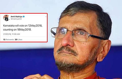  ബിജെപി ഐടി സെല്‍ ഫലം പ്രഖ്യാപിക്കുന്നതിന് കാത്തിരിക്കുന്നു; പരിഹാസവുമായി എന്‍ എസ് മാധവന്‍