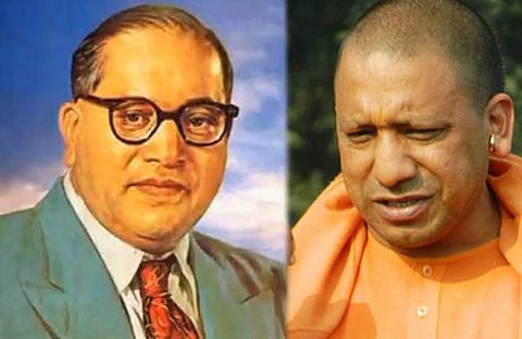 അംബേദ്കറുടെ പേരും പരിഷ്‌കരിച്ച് യോഗി ; 'രാംജി' കൂട്ടിചേര്‍ക്കണമെന്ന് ഉത്തരവ്  