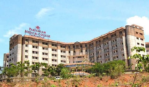 പരിയാരം മെഡിക്കല്‍ കോളേജ് സര്‍ക്കാര്‍ ഏറ്റെടുത്തു