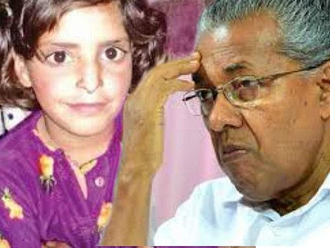 രാജ്യം ഈ 'നല്ല ദിനങ്ങളെ ' ഓര്‍ത്ത്  ലജ്ജിച്ച് തലതാഴ്ത്തുന്നു: പിണറായി വിജയന്‍