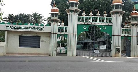 175 രൂപ അംഗത്വഫീസ് അടച്ചില്ല; 95 കാരിയുടെ മൃതദേഹം കബറടക്കാന്‍ വിസമ്മതിച്ച് കൊല്ലം തട്ടാമല ജുമുഅത്ത് പള്ളി