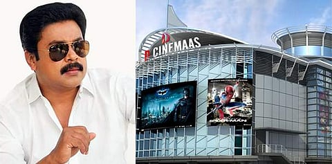 ഡി സിനിമാസ്: എഫ്‌ഐആര്‍ രജിസ്റ്റര്‍ ചെയ്യുന്നത് വൈകുന്നതില്‍ വിജിലന്‍സിന് രൂക്ഷ വിമര്‍ശനം