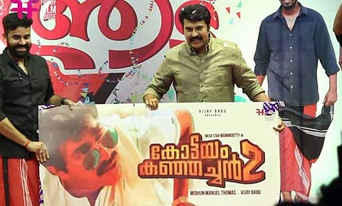മമ്മൂട്ടിക്കൊപ്പം അഭിനയിക്കാന്‍ പുതുമുഖങ്ങളെ തേടി വിജയ് ബാബു