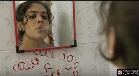 ജാലിയന്‍വാലാബാഗിലെ പ്രമോ സോങ് റിലീസായി: ഗാനം പുറത്തുവിട്ടത് വിജയ് സേതുപതി