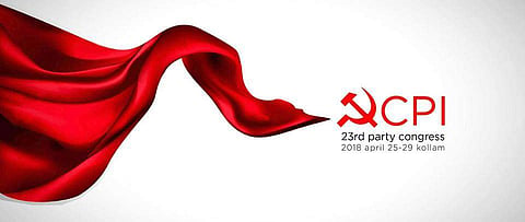 സിപിഐ പാർട്ടി കോൺ​ഗ്രസിനെ വരവേൽക്കാനൊരുങ്ങി കൊല്ലം ന​ഗരം