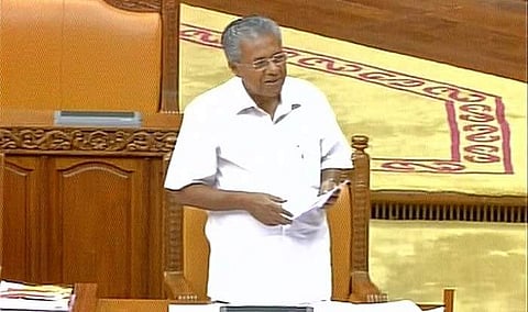 വയനാട്ടിലെ മിച്ചഭൂമി തട്ടിപ്പില്‍ വിജിലന്‍സ് അന്വേഷണം ; അഴിമതി വെച്ചുപൊറുപ്പിക്കില്ലെന്ന് മുഖ്യമന്ത്രി