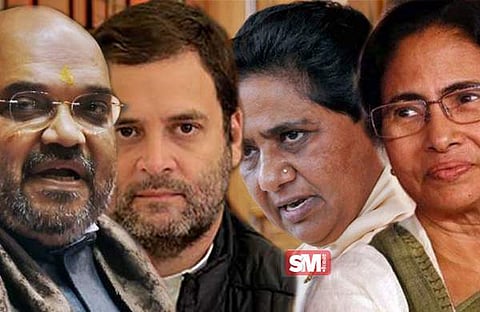 ബിജെപിയെ തോല്‍പ്പിക്കാന്‍ പാമ്പും കീരിയും ഒന്നായി: പ്രതിപക്ഷ ഐക്യശ്രമത്തെ പരിഹസിച്ച് അമിത് ഷാ