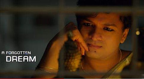 'ഇത് ആണിന്റെ ലോകമല്ല, പെണ്ണിന്റേം അല്ല, ഇത് കഴിവിന്റെ ലോകാണ്'; മേരിക്കുട്ടിയുടെ ട്രെയ്‌ലര്‍