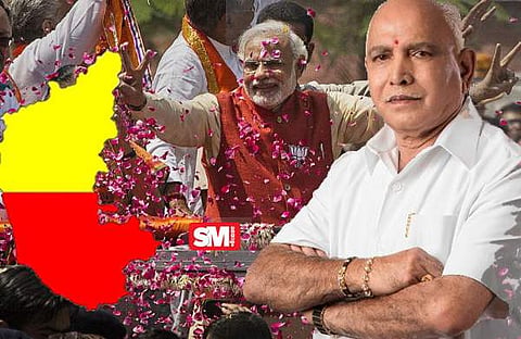 ബിജെപിയുടെ മുഖ്യമന്ത്രി സ്ഥാനാര്‍ത്ഥി യെദ്യൂരപ്പ വിജയിച്ചു