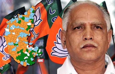 യെദ്യൂരപ്പ കര്‍ണാടകയുടെ 23മത് മുഖ്യമന്ത്രി; ആഘോഷങ്ങള്‍ അധികമില്ലാതെ സത്യപ്രതിജ്ഞ ചടങ്ങ്