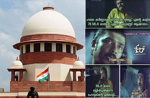 ബിജെപിയെ ട്രോളി സുപ്രീംകോടതിയും; റിസോര്‍ട്ട് മുതലാളിയെ മുഖ്യമന്ത്രിയാക്കണം 