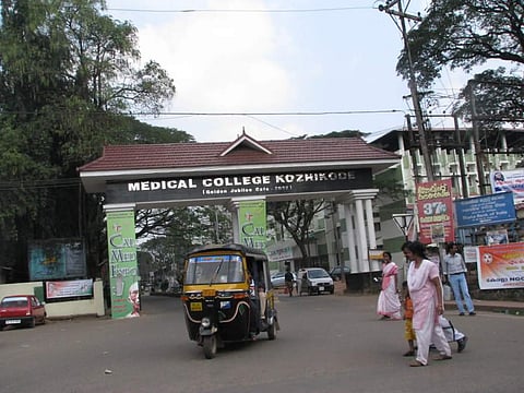 പനിമരണം: കോഴിക്കോട് ജില്ലയില്‍ ടാസ്‌ക് ഫോഴ്‌സിനെ നിയോഗിക്കും 